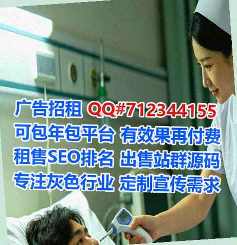 垦利试管婴儿园艺有限公司